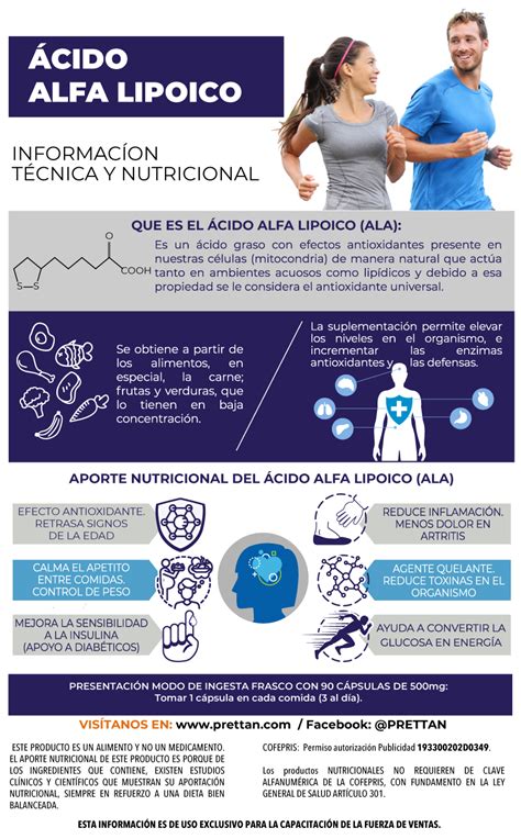 Para Que Sirve El Acido Nitrico