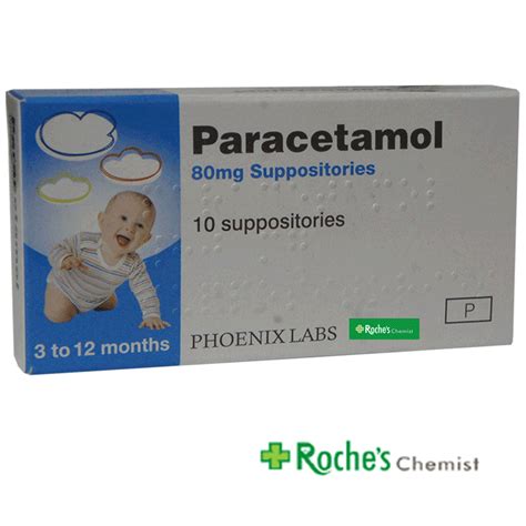 paracetamol baby suppository