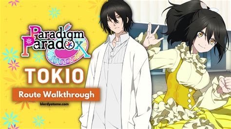 Paradigm Paradox Walkthrough