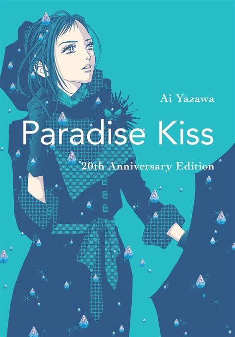 Paradise Kiss Manga