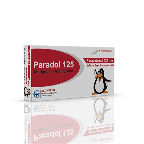 paradol | PARADOL ANVET PHARMA