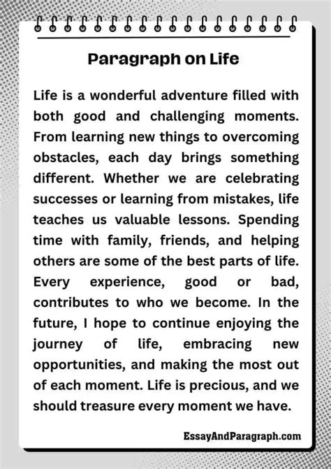 Paragraph About Life