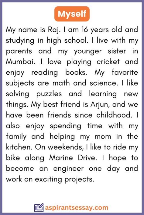 Paragraph About Me