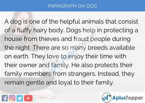 Paragraph On Dog