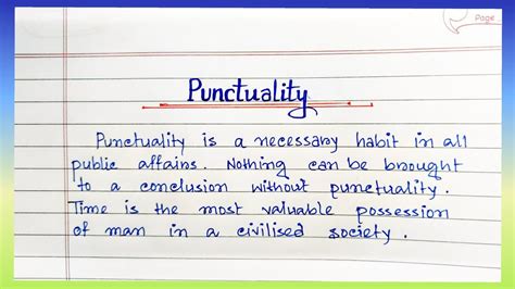 Paragraph On Punctuality