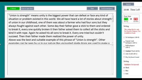 Paragraph Typing Test