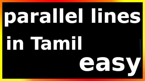 Parallel Meaning In Tamil