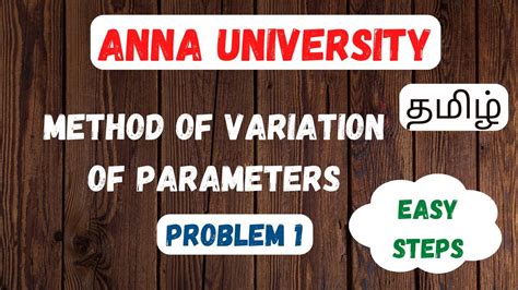 Parameter Meaning In Tamil