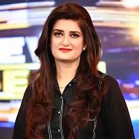 paras jahanzeb biography templates