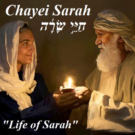 Read Online Parashat Chayei Sarah Beginning On P 127 Of The Etz 