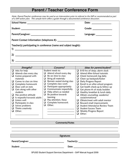 Parent Teacher Conference Forms