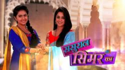pari from sasural simar ka wiki