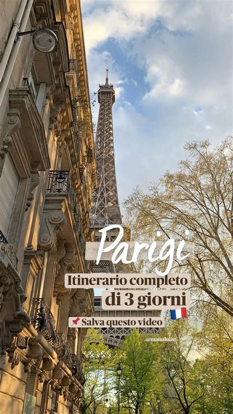 Parigi In 3 Giorni