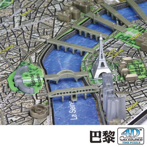 PARIS4D - Paris4D : Togel Online Internasional dengan Nuansa Kota Paris