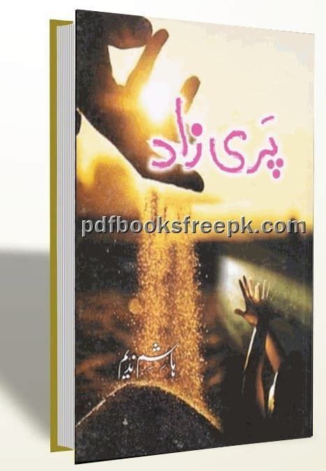 parizad novel in urdu