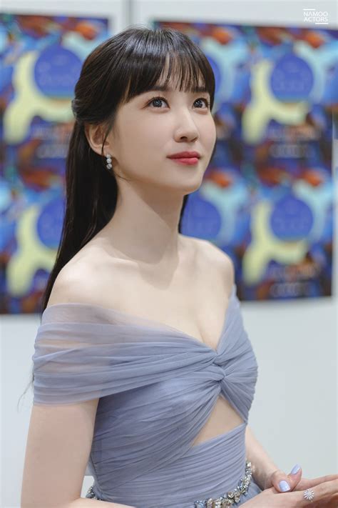 park eun-bin nude