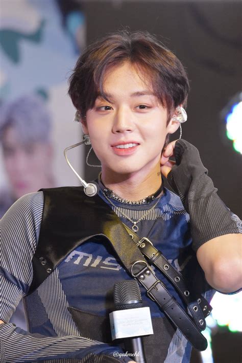 Park Jihoon Birth Chart