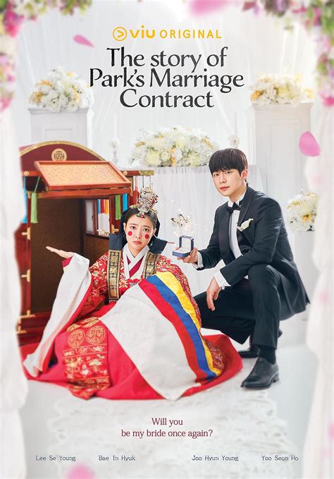 park marriage contract