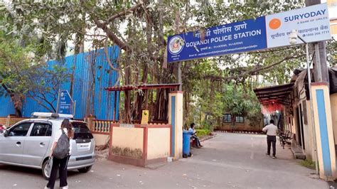 Parksite Police Station