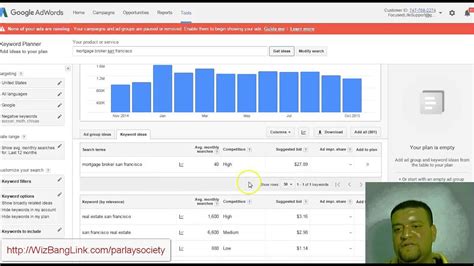 parlay DriverLayer Search Engine