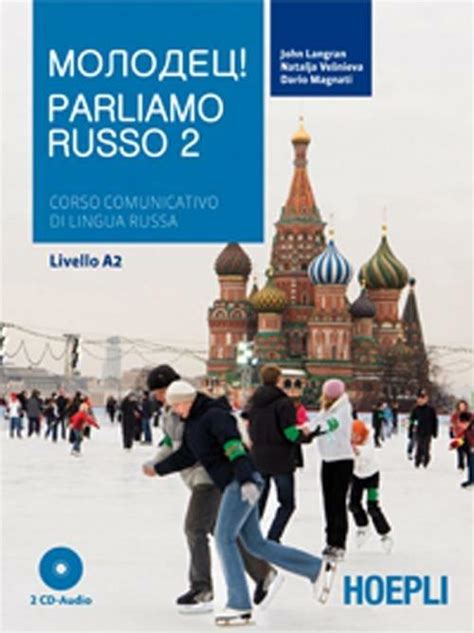 Parliamo Russo Con 2 Cd Audio 1