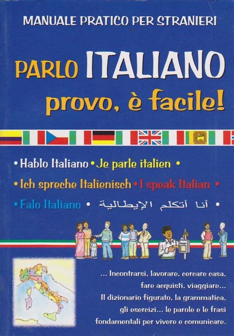 Parlo Italiano 3rd Edition Details