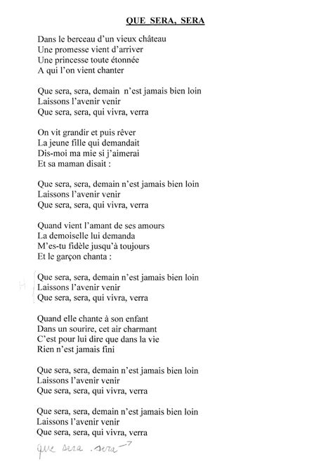 Paroles Pour La Sa C Pulture Chra C Tienne A Mon