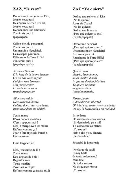 Paroles Zaz Je Veux