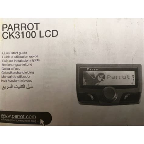 parrot ck3100 manual