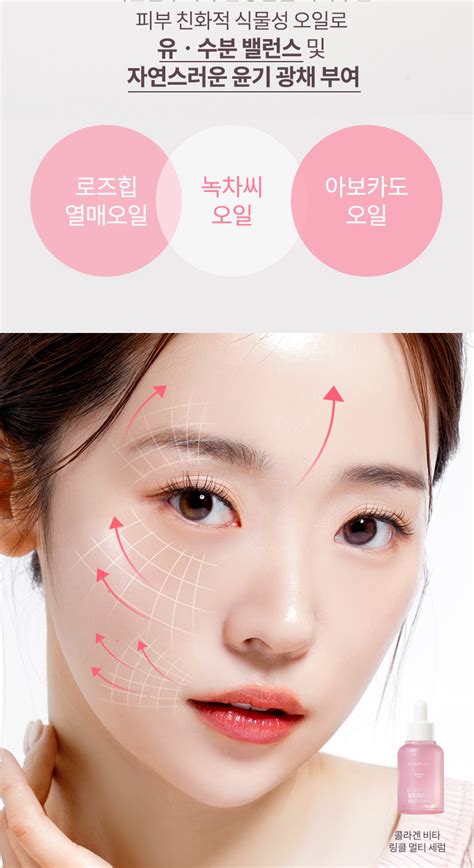 CUMI 4D Link Alternatif Login TERBARU PARSEL4D Slot Gacor