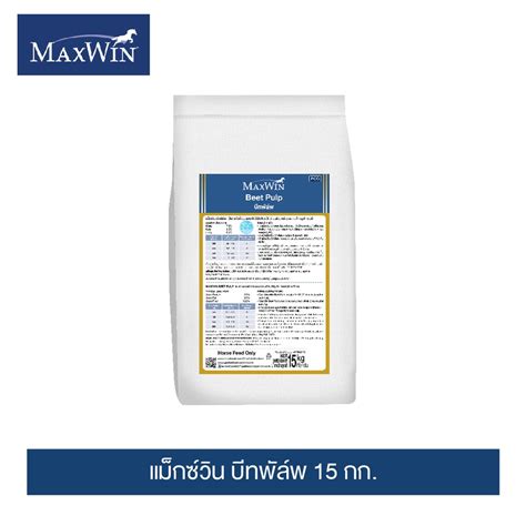 PARSEL4D MAXWIN - Dapatkan kesenangan yang tak terlupakan dan rasaka