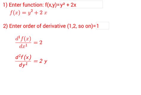 Partial Differentiation Calculator