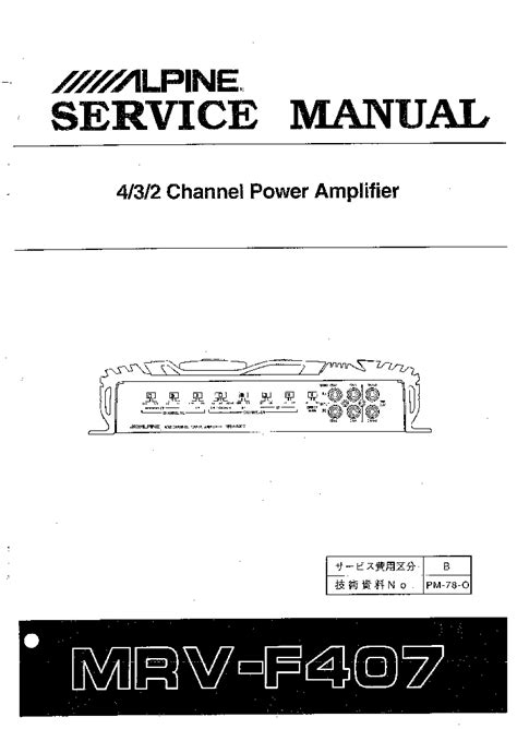 Read Parts Amp Service Manual 