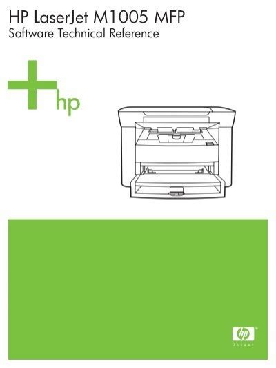 Full Download Parts Reference Guide Hp M1005 