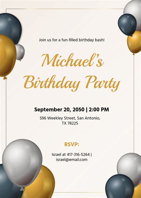 Party Invite Template
