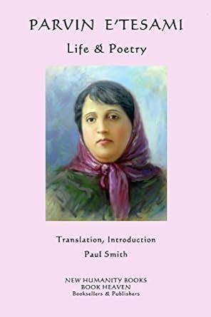 parvin e tesami life poetry