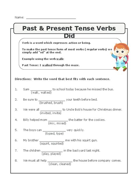 Past And Present Tense Verbs Worksheets Past Tense Verbs Worksheet - Past Tense Verbs Worksheet