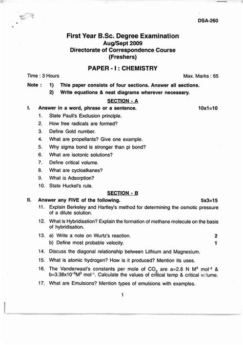 Full Download Past Exam Question Papers 