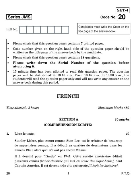 Download Past French Exam Papers 