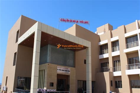 Patel Samaj Dwarka