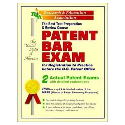 Patent Bar Exam Prep