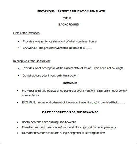 patent template file ee patents com