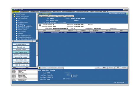 Patient Administration System