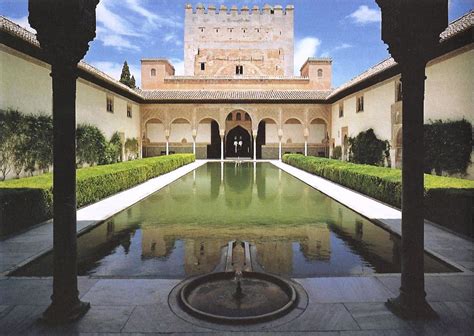 Patio De Los Arrayanes