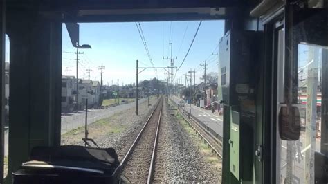 patr7 | patr7 Seri Baru 2024 Facebook