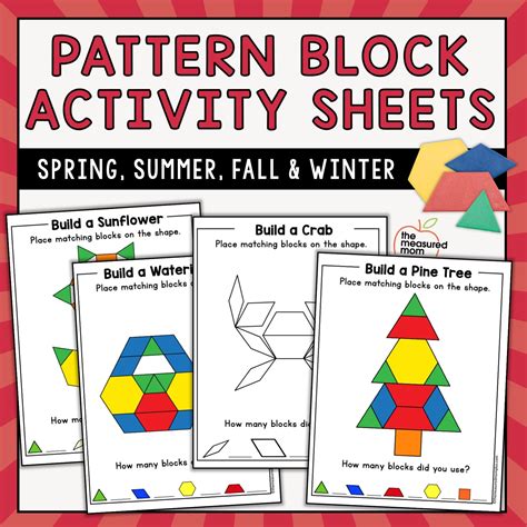 Pattern Block Activity Sheets The Measured Mom Pattern Blocks Worksheet 3rd Grade - Pattern Blocks Worksheet 3rd Grade