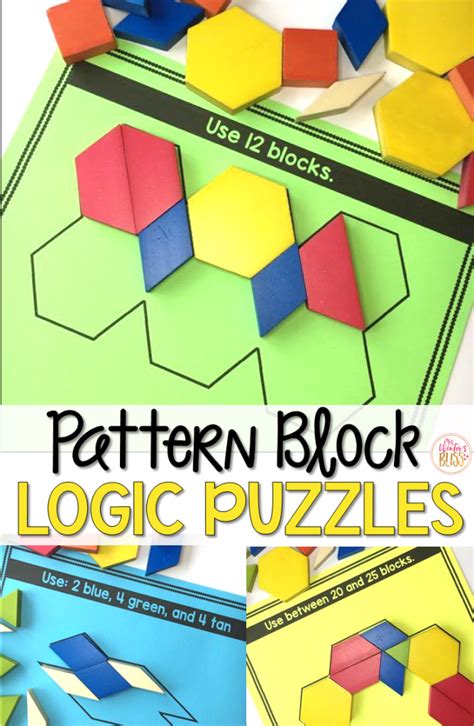 Pattern Block Logic Puzzles Mrs Winteru0027s Bliss Resources Pattern Block Puzzles Printable - Pattern Block Puzzles Printable