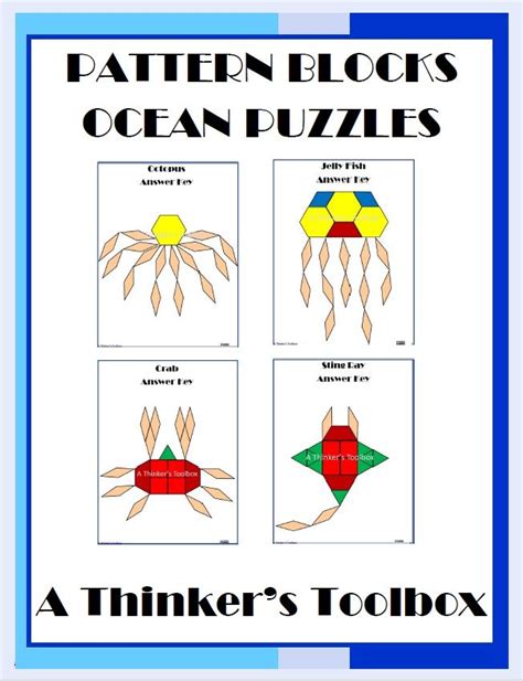 Pattern Block Puzzles Printable   Free Ocean Animal Pattern Block Templates Hands On - Pattern Block Puzzles Printable