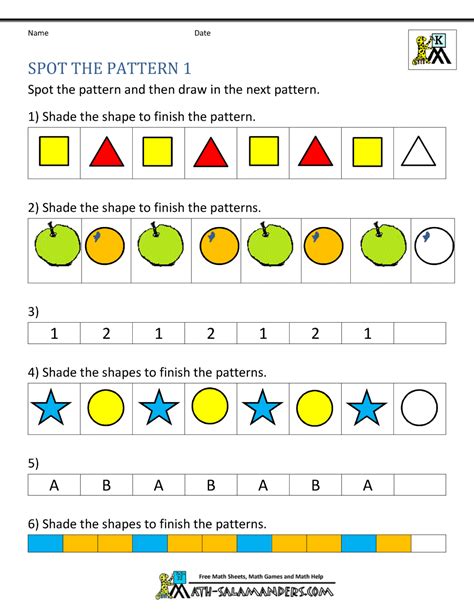 Pattern Worksheets Pattern Math Worksheets - Pattern Math Worksheets