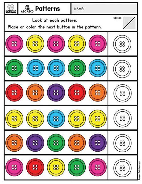 Pattern Worksheets Superstar Worksheets Patterns Kindergarten Worksheet - Patterns Kindergarten Worksheet